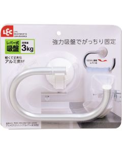 ALUMINUM TOWEL RING (LEVER SUCTION) 6อัน