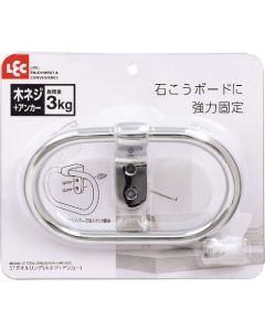 ST TOWEL RING (SCREWS & ANCHORS) 12อัน