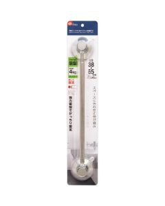EXTENDABLE STAINLESS TOWEL HANGER (PUSH SUCTION) 50 6อัน