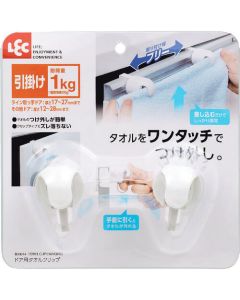DOOR TOWEL CLIP 6อัน
