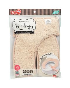 B00143-BE 12อัน