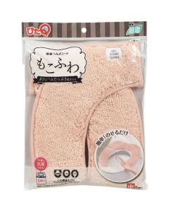 B00143-P 12อัน