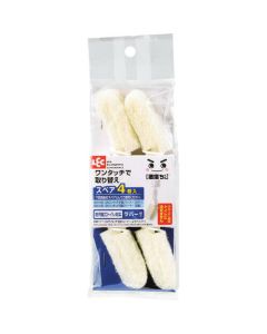 B00171 10อัน