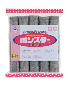 Scrubbing Brush
