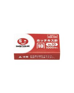 ที่เย็บกระดาษ เบอร์ 10 1000 B007J (422100)
