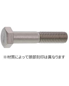 329J4L Hexagon bolt(Half thread 8 X 55 กล่องละ 100 เส้น