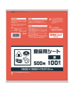 Sided Cut Polyethylene Sheet for Food Container 40เล่มเล่มละ 100แผ่น