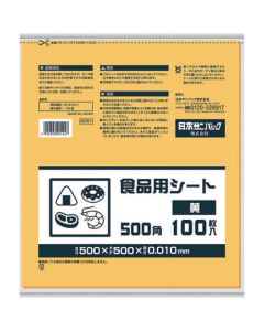 Sided Cut Polyethylene Sheet for Food Container 40เล่มเล่มละ 100แผ่น