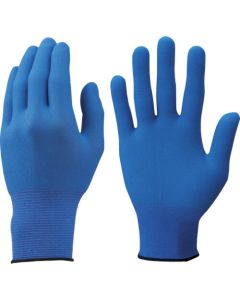 EX Fit Super Thin Gloves (20 sheets)