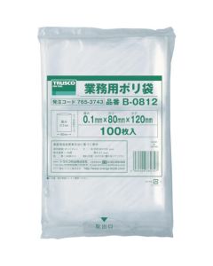 Commercial Poly Bag