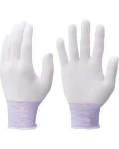 Nylon Inner Gloves (20 sheets)