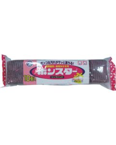 Scrubbing Brush