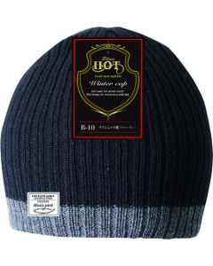 Winter Cap Line Knit Hat Thermal 5 อัน