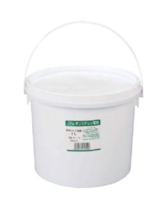 คอนเทนเนอร์แพ็คปิดสนิท 3L