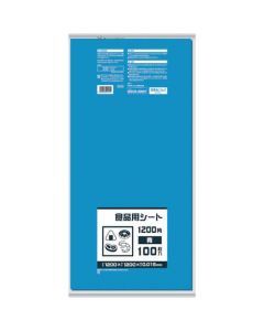 Sided Cut Polyethylenesheet for Food Container