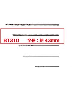Drill Bit/1.3Mm (Set Of 10) For 484. 800. 802. 807. 808. 809 1อัน