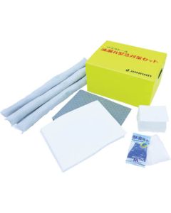 ABURATORU Emergency Kit