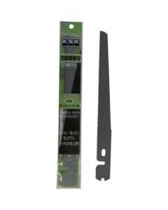 Handy Saw 1อัน