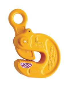 Clamp for Horizontal Lifting