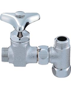 Valve 1อัน