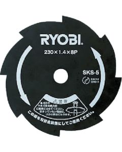Electric Brushcutter