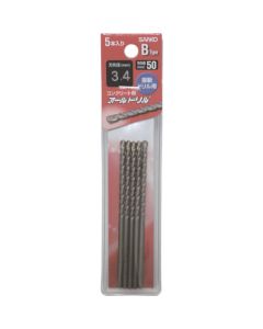 All Drill B-type(Straight Shank)