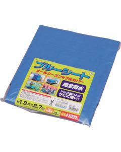 554620 บลูชีท B30-1827 น้ำเงิน