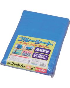 B30-2754 1อัน