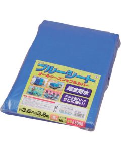 B30-3636 1อัน