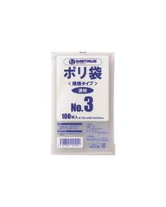 B303J ชุดละ 100แผ่น