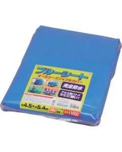 554629 บลูชีท B30-4554 น้ำเงิน