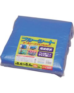 B30-5454 1อัน