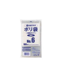 B306J-10 ชุดละ 1.000แผ่น