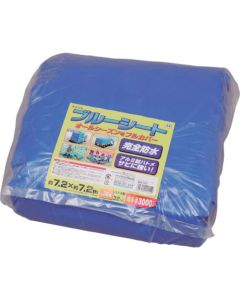 554632 บลูชีท B30-7272 น้ำเงิน