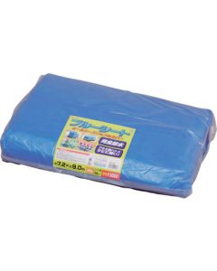 B30-7290 1อัน
