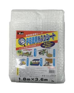 PE Transparent Threaded Sheet