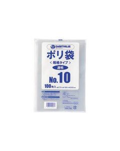 B310J ชุดละ 100แผ่น