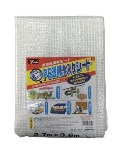 PE Transparent Threaded Sheet