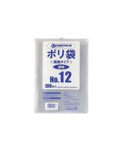 B312J ชุดละ 100แผ่น