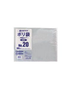 ถุงพลาสติก เบอร์ 20 100 ใบ B320J (354138)