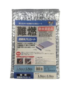 Incombustibility Sheet With String