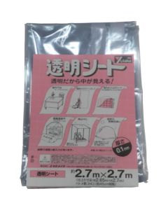 Clear Sheet