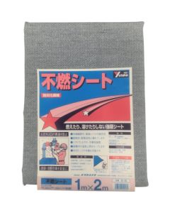 Fireproof Sheet
