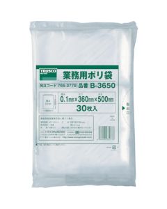 Commercial Poly Bag