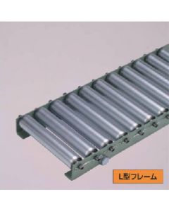 38.1(1.2)mm Gravity Steel Roller Conveyor L Frame 1อัน