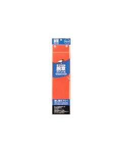 เข็มกลัด ปลอกแขน สีส้ม B395J-PO (365213)