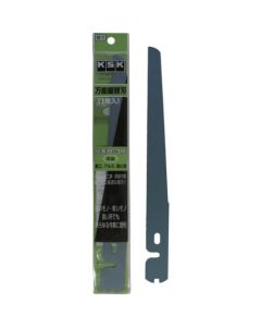 Handy Saw 1อัน