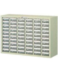 Parts Cabinet 1อัน