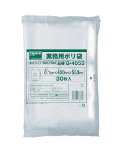 Commercial Poly Bag