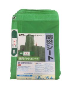 Flame-Resistant Mesh Sheet
